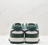 Dunk Low Retro Gorge Green Midnight Navy DD1503-300