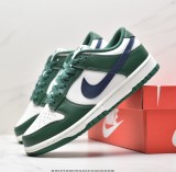 Dunk Low Retro Gorge Green Midnight Navy DD1503-300