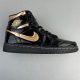 1 Retro High Black Metallic Gold 555088-032