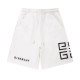 adult Drawstring Embroidery Casual Shorts White 6208