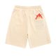 adult Drawstring Embroidery Casual Shorts Beige 6206