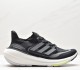 Ultra Boost Light Core Black Volt