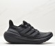 adidas Ultra Boost Light black