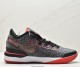 Zoom LeBron NXXT Gen Black University Red DR8784-900