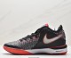 Zoom LeBron NXXT Gen Black University Red DR8784-900