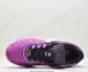 LeBron 20 SE Vivid Purple DQ8651-400