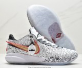 Nike LeBron 20 The Debut DQ8651-400
