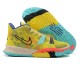 Kyrie 7 1 World 1 People Yellow CQ9326-700