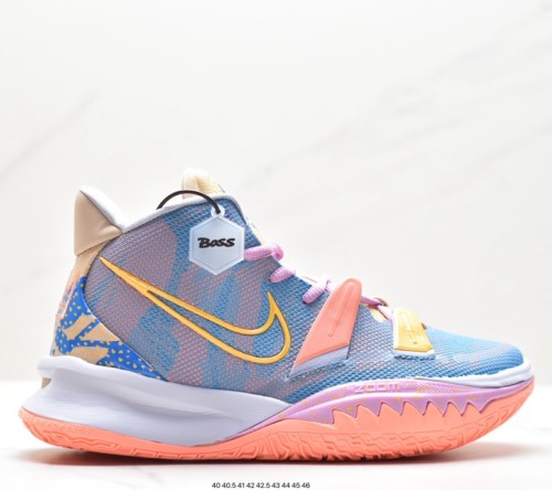 Kyrie 7 Preheat Expressions DC0588-003