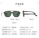 polarized sunglasses (with box)