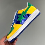 Sk8 Sta Low SK8 Green yellow blue