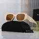 sunglasses Symbole (with box)