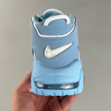 Air More Uptempo Psychic Blue Sky