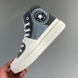 All Star Construct blue white A03472C