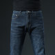 Men's Casual Stretch denim pants blue 2260