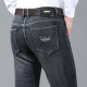 Men's Casual Stretch denim pants black 9510