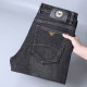 Men's Casual Stretch denim pants black 9512
