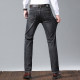 Men's Casual Stretch denim pants black 9512