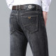 Men's Casual Stretch denim pants black 9512