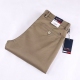 Men's Casual commercial affairs Loose fitting pants brown 3302