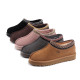 Tasman Slipper Boot