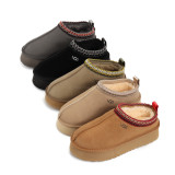 Tazz Slipper Boot