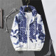 Men's casual Cotton jacquard Long sleeve Cardigan hoodies Tracksuit Set white Blue KK-13102