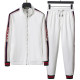 Men's casual Cotton jacquard Long sleeve Jacket Tracksuit Set white KK-38003