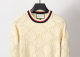 Men's casual Cotton jacquard Long sleeve round neck Sweater apricot 3027