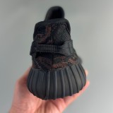 Yeezy Boost 350 V2 Black