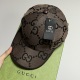 Jumbo GG Canvas Baseball Cap Brown