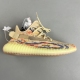 Yeezy Boost 350 V2 MX Oat