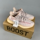 Yeezy Boost 350 V2 Pink