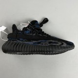 Yeezy Boost 350 V2 black blue