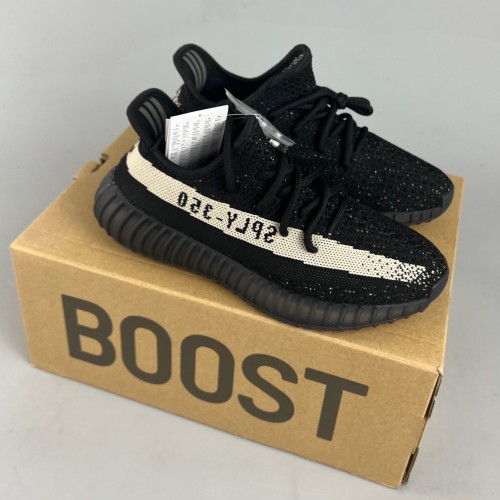 Yeezy Boost 350 V2 Black apricot