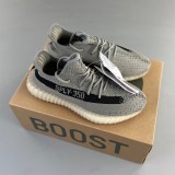 Yeezy Boost 350 V2 Brown Black