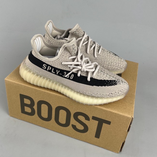 Yeezy Boost 350 V2 Brown black