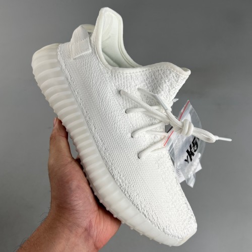 Yeezy Boost 350 V2 white