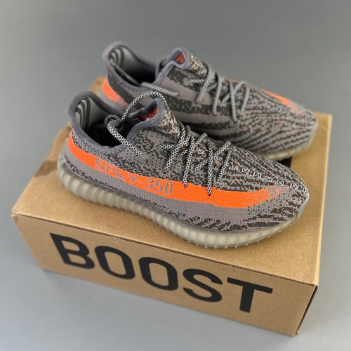 Yeezy Boost 350 V2 Brown orange