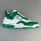 4 Retro white green LV6927-070