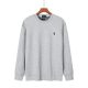 Men's casual Cotton embroidery Plush Long sleeve round neck Sweatshirt dark grey 1879