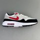 Air Max 1 Chili 2.0