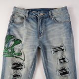 Men's Casual Stretch body Jeans Blue 6561