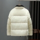 Men's winter thickened warm Down jacket White 8820