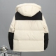 women's winter thickened warm Down jacket  white 109