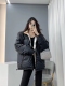 unisex winter thickened warm two-sided Down jacket black 8108