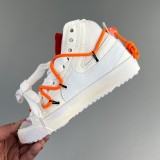 Blazer Retro Boucle Board shoes White orange BQ6806-105