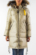 Women's LONG BEAR Long winter thickened warm hooded down jacket khaki