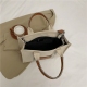 Women's Letter handbag with willow nail tote bag 8563