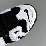 WMNS Air More Uptempo GS Barely Basketball shoes white black